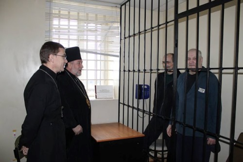 Екзарх Донецький владика Степан Меньок Екзарх Донецький владика Степан Меньок